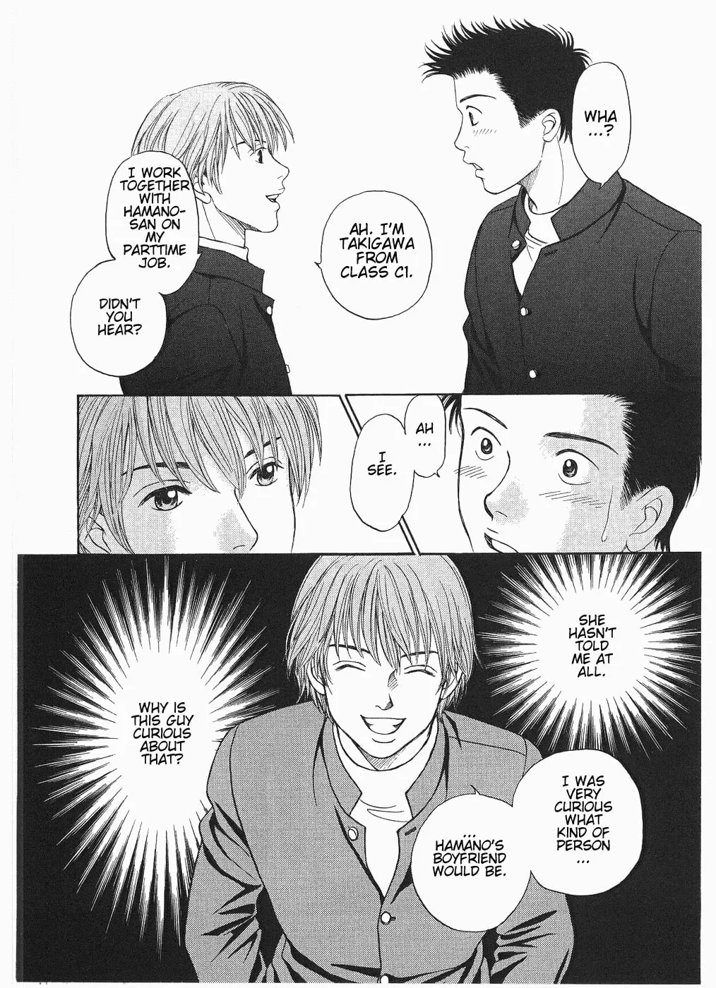 Read Chisa x Pon chapter 8 image 12 on Lezhin