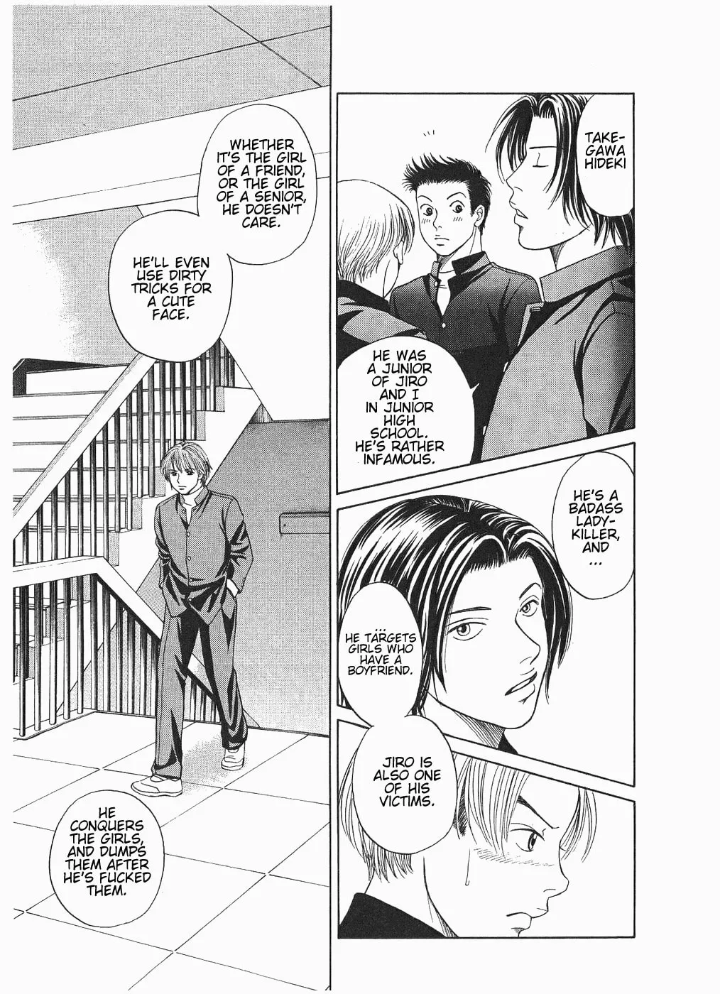 Read Chisa x Pon chapter 8 image 15 on Lezhin