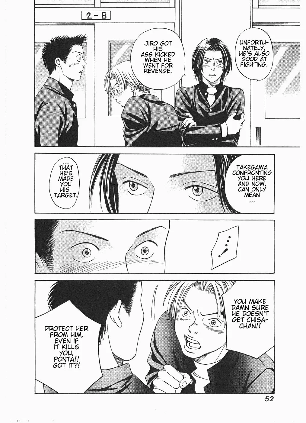 Read Chisa x Pon chapter 8 image 16 on Lezhin