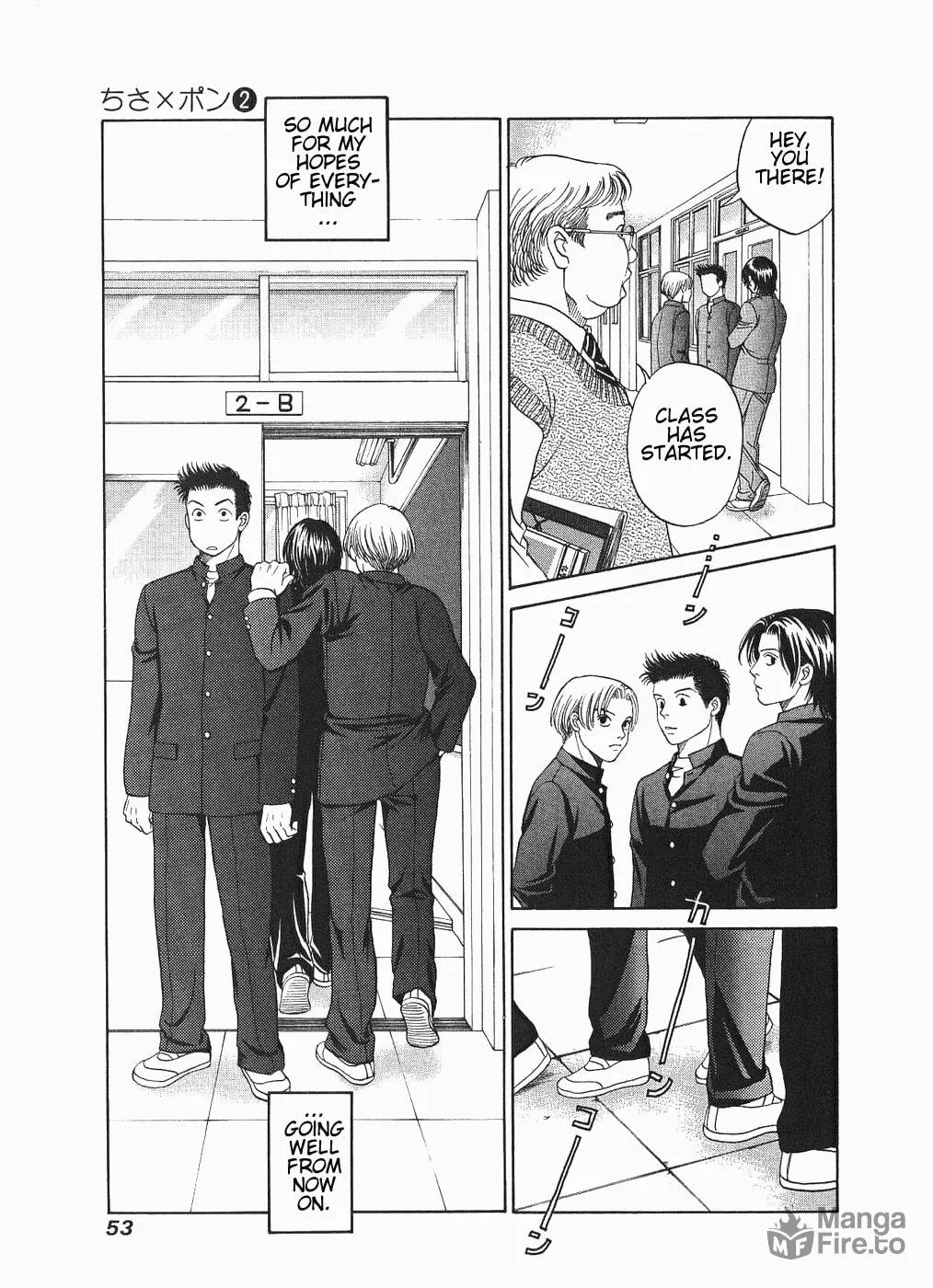 Read Chisa x Pon chapter 8 image 17 on Lezhin
