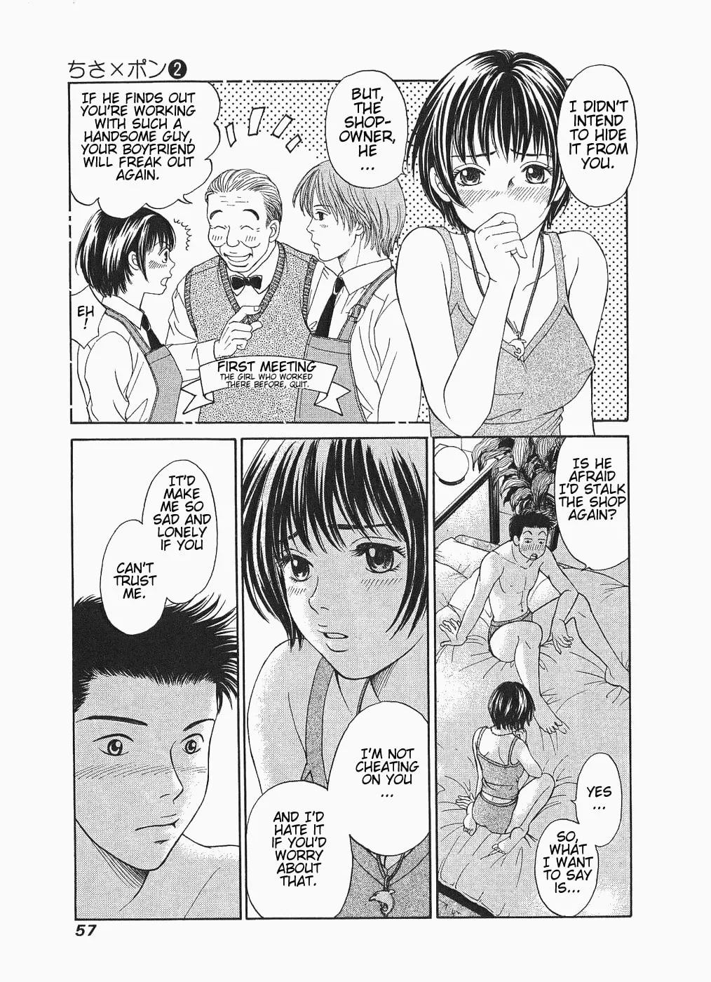 Read Chisa x Pon chapter 8 image 21 on Lezhin