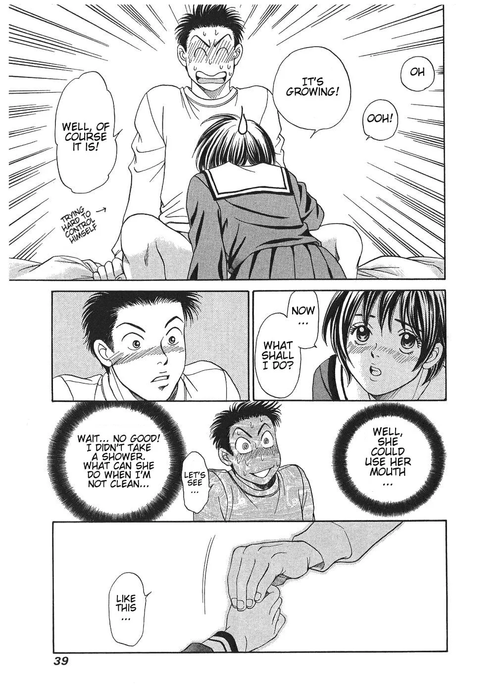 Read Chisa x Pon chapter 8 image 3 on Lezhin