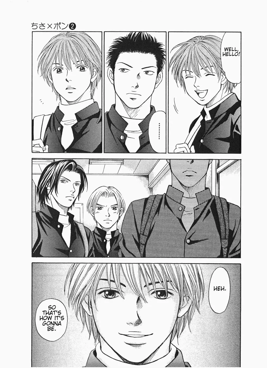 Read Chisa x Pon chapter 8 image 31 on Lezhin
