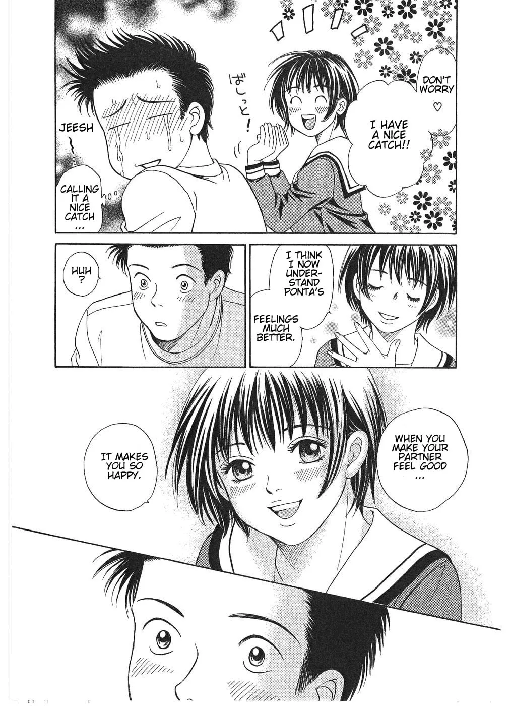 Read Chisa x Pon chapter 8 image 6 on Lezhin