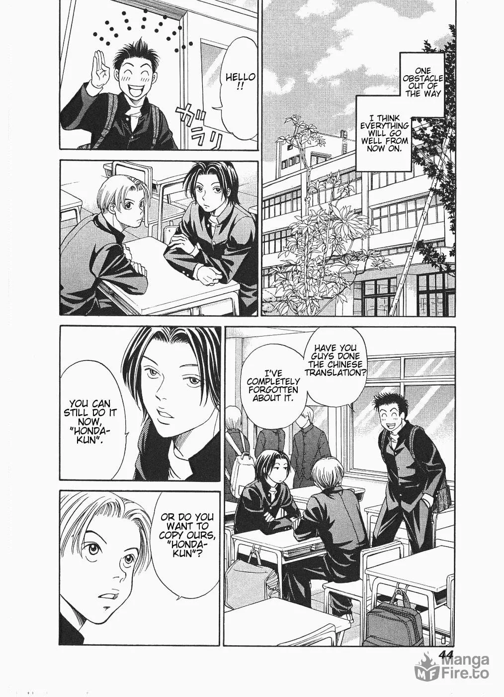 Read Chisa x Pon chapter 8 image 8 on Lezhin