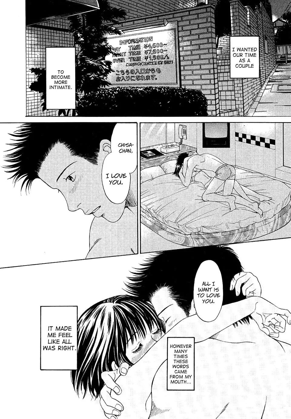 Read Chisa x Pon chapter 9 image 12 on Lezhin