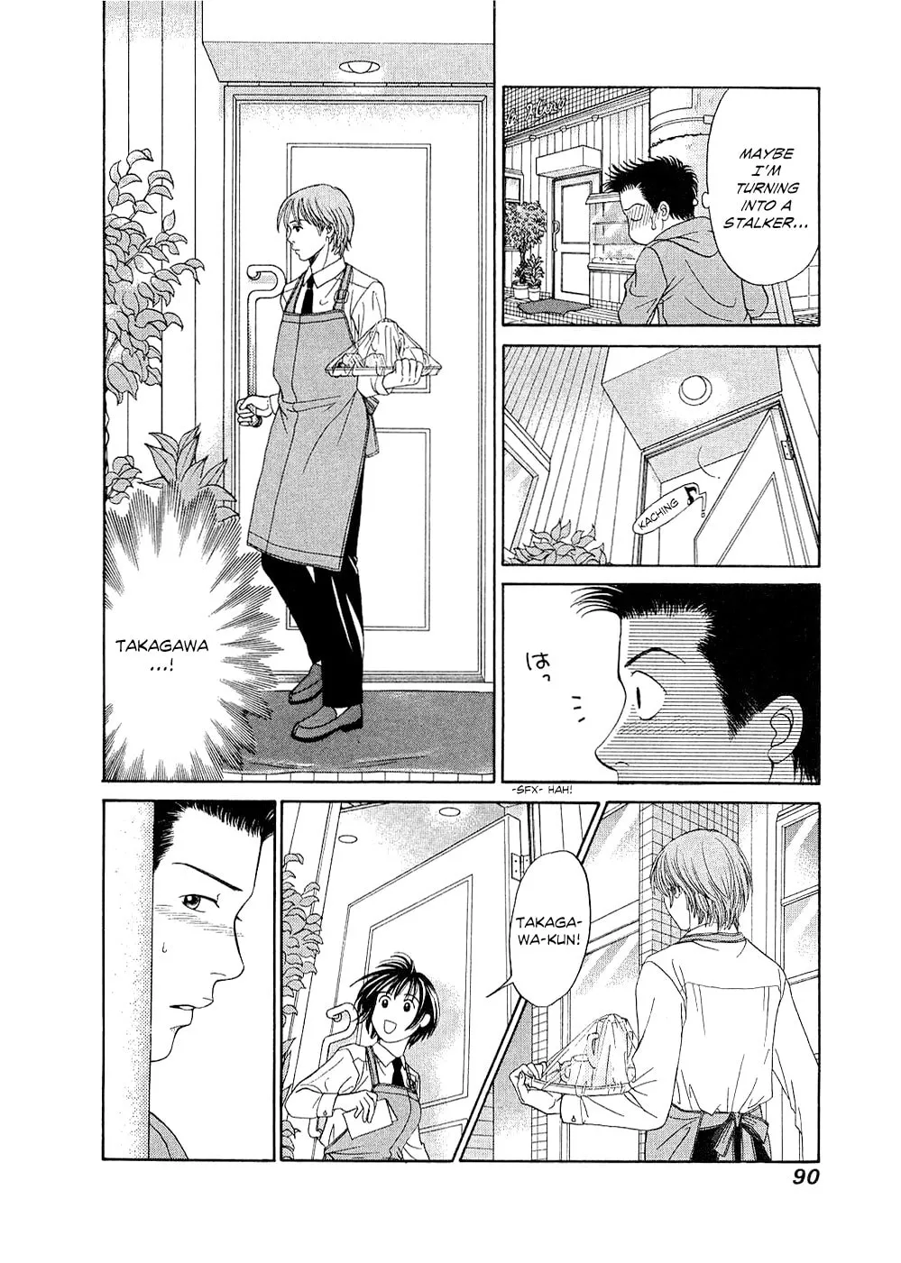 Read Chisa x Pon chapter 9 image 22 on Lezhin