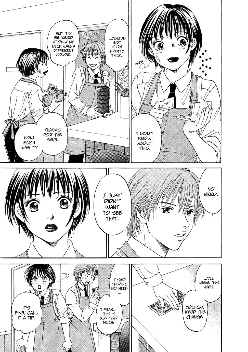 Read Chisa x Pon chapter 9 image 7 on Lezhin