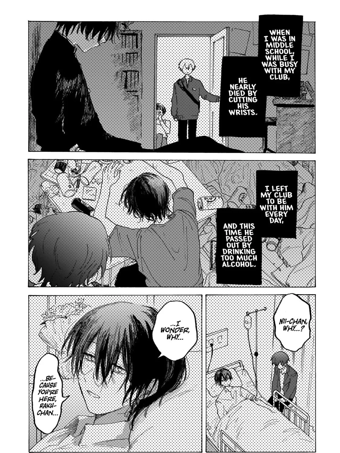 Chishiryou no Koufuku Chapter 1 page 49 - 