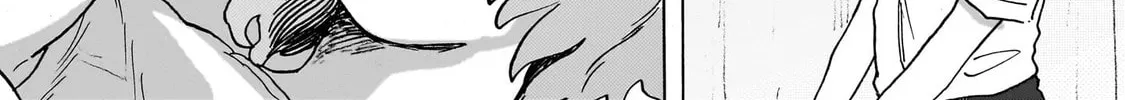 Chishiryou no Koufuku Chapter 3 page 25 - 