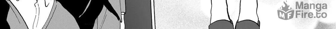 Chishiryou no Koufuku Chapter 5.1 page 23 - 