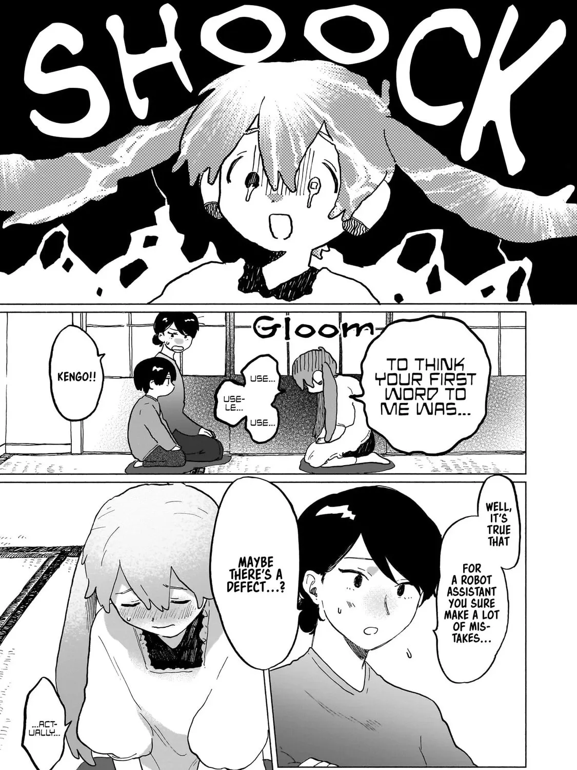 Chishiryou no Koufuku Chapter 5.1 page 26 - 