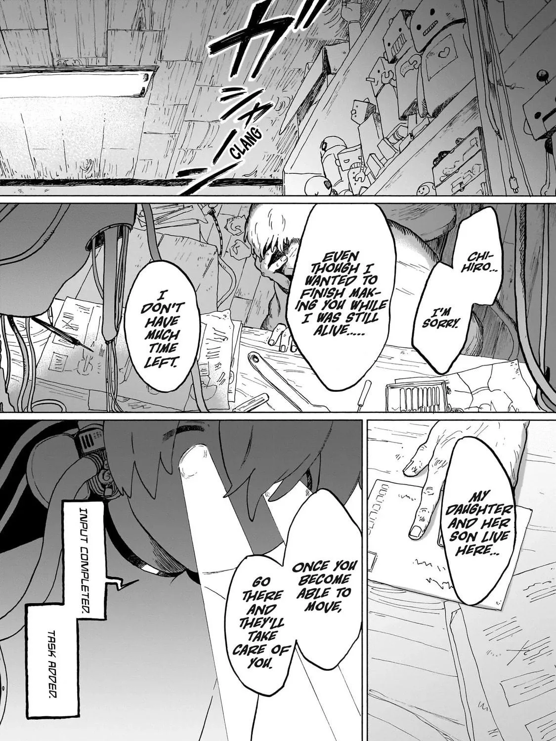Chishiryou no Koufuku Chapter 5.1 page 4 - 
