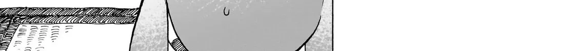 Chishiryou no Koufuku Chapter 5.1 page 31 - 