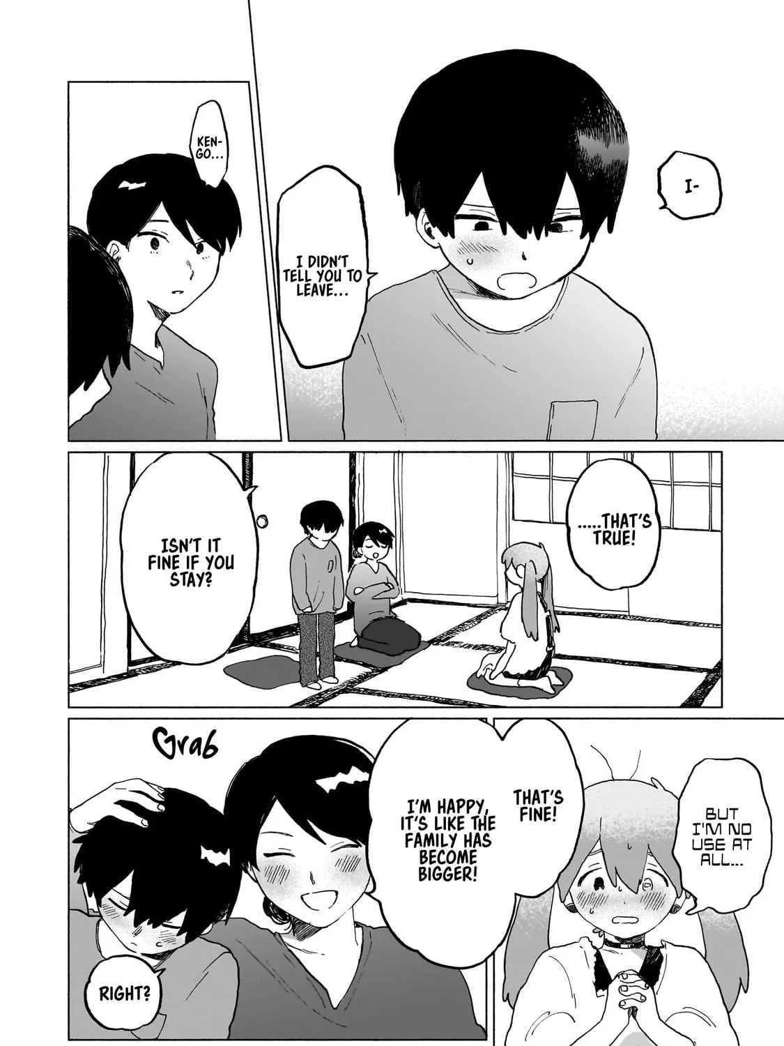Chishiryou no Koufuku Chapter 5.1 page 32 - 