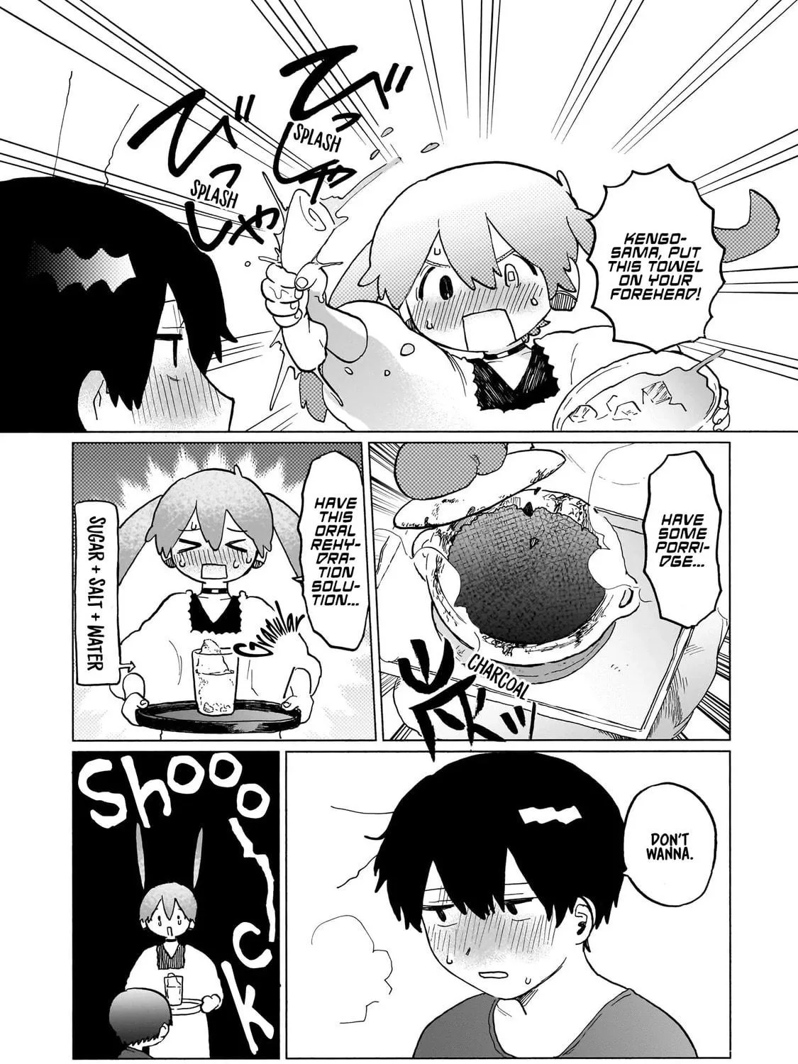 Chishiryou no Koufuku Chapter 5.1 page 48 - 