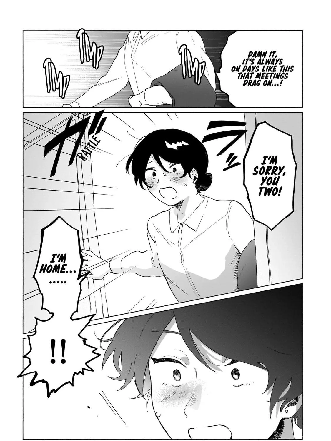 Chishiryou no Koufuku Chapter 5.1 page 58 - 