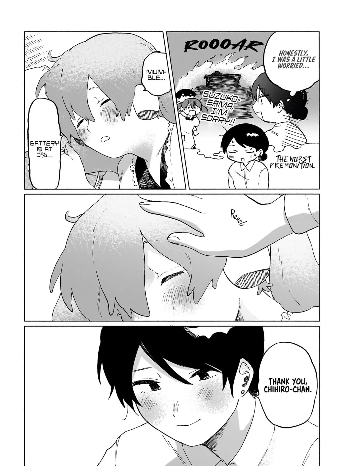 Chishiryou no Koufuku Chapter 5.1 page 62 - 