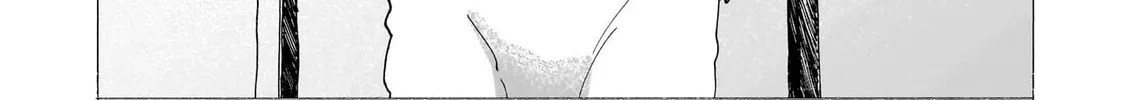 Chishiryou no Koufuku Chapter 5.2 page 15 - 