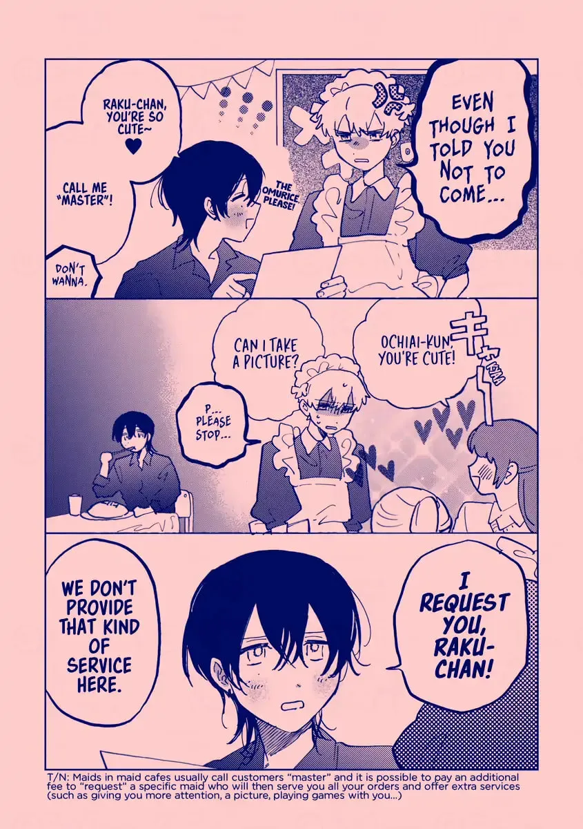 Chishiryou no Koufuku Chapter 6.1 page 12 - 