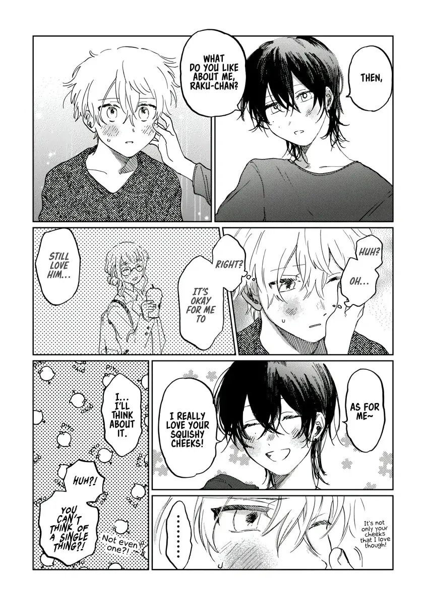 Chishiryou no Koufuku Chapter 6.1 page 7 - 