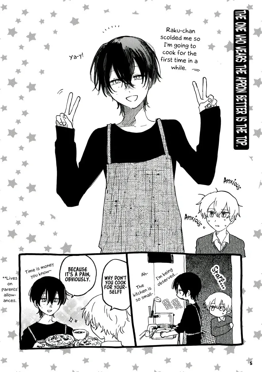 Chishiryou no Koufuku Chapter 6.1 page 9 - 