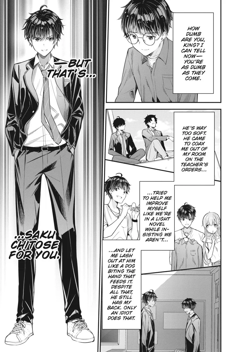 Read Chitose Is in the Ramune Bottle chapter 13 image 10 on Lezhin