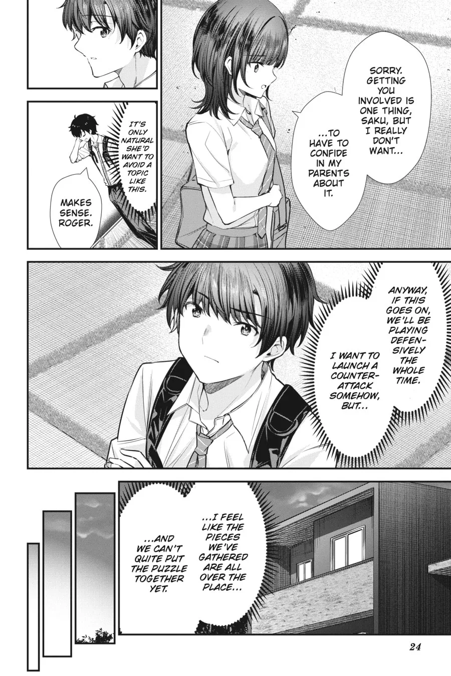 Read Chitose Is in the Ramune Bottle chapter 21 image 21 on Lezhin