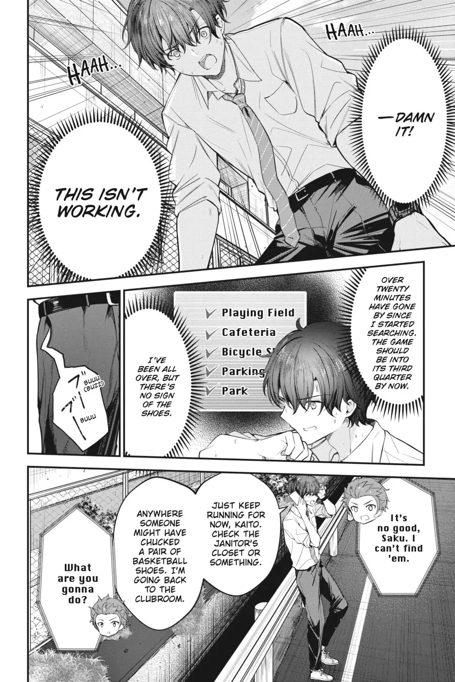 Read Chitose Is in the Ramune Bottle chapter 22 image 3 on Lezhin