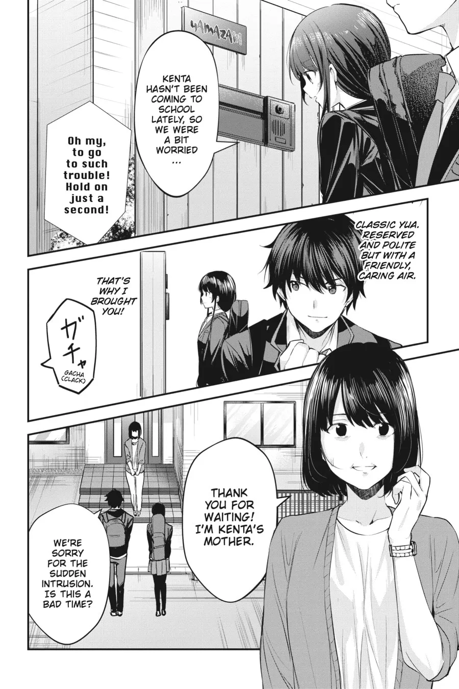 Read Chitose Is in the Ramune Bottle chapter 3 image 7 on Lezhin