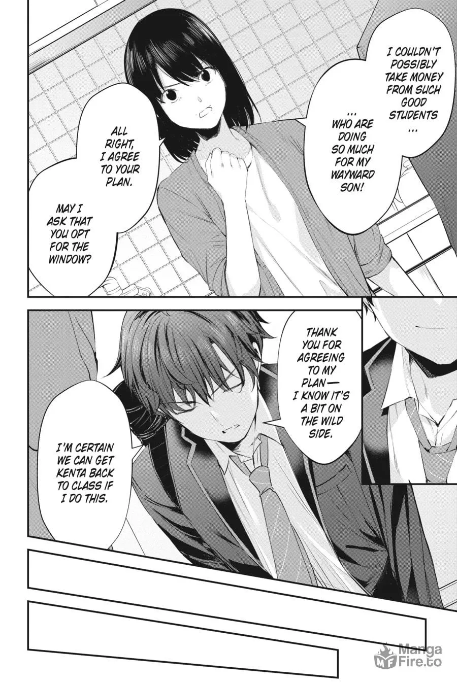 Read Chitose Is in the Ramune Bottle chapter 4 image 5 on Lezhin