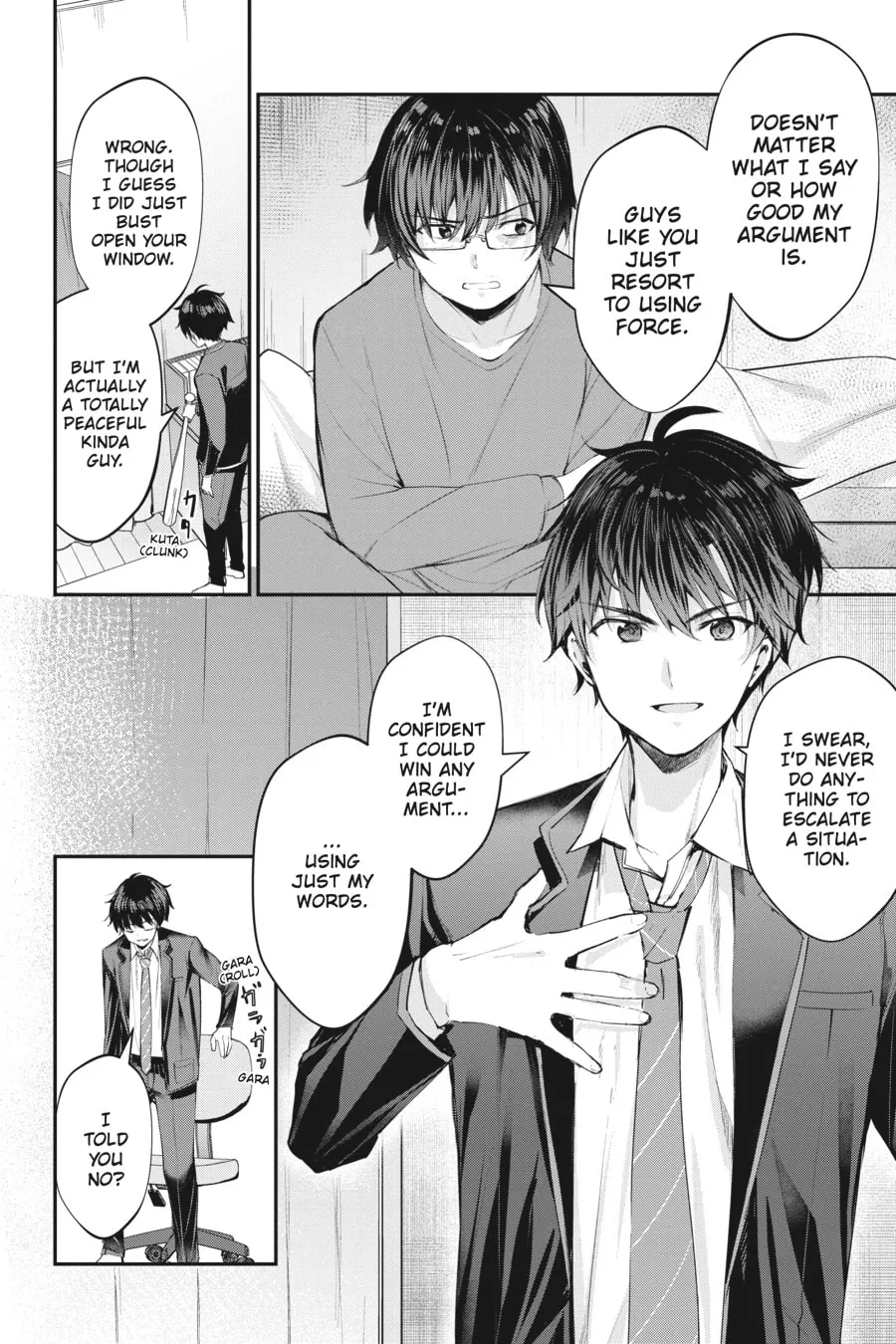 Read Chitose Is in the Ramune Bottle chapter 4 image 7 on Lezhin
