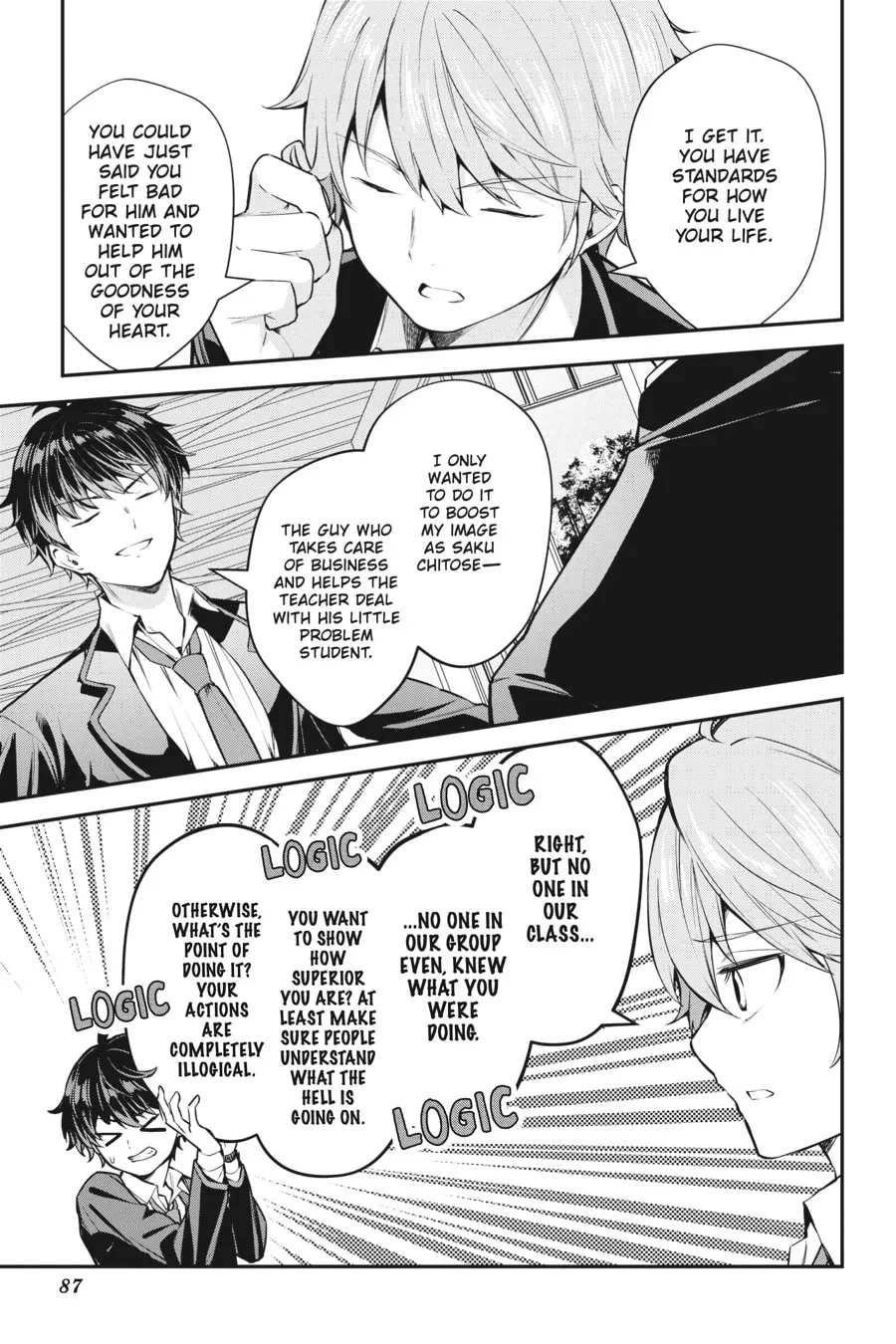 Read Chitose Is in the Ramune Bottle chapter 7 image 3 on Lezhin