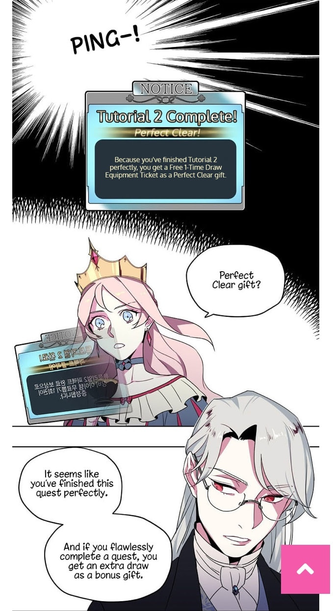 Read Chitra chapter 0.2 image 9 on Lezhin