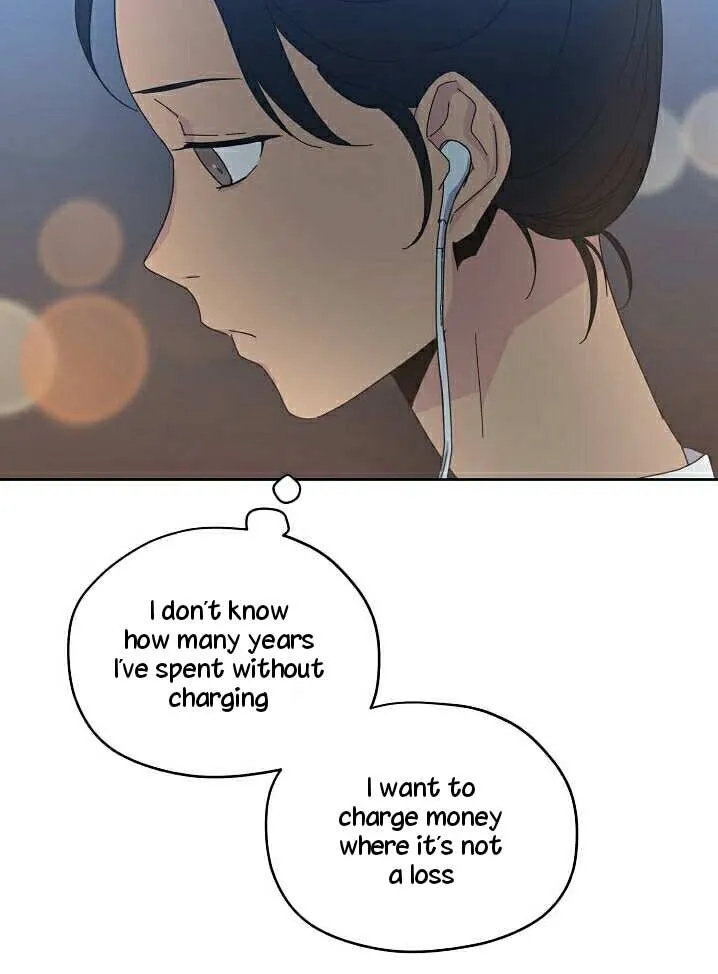 Read Chitra chapter 1.1 image 2 on Lezhin