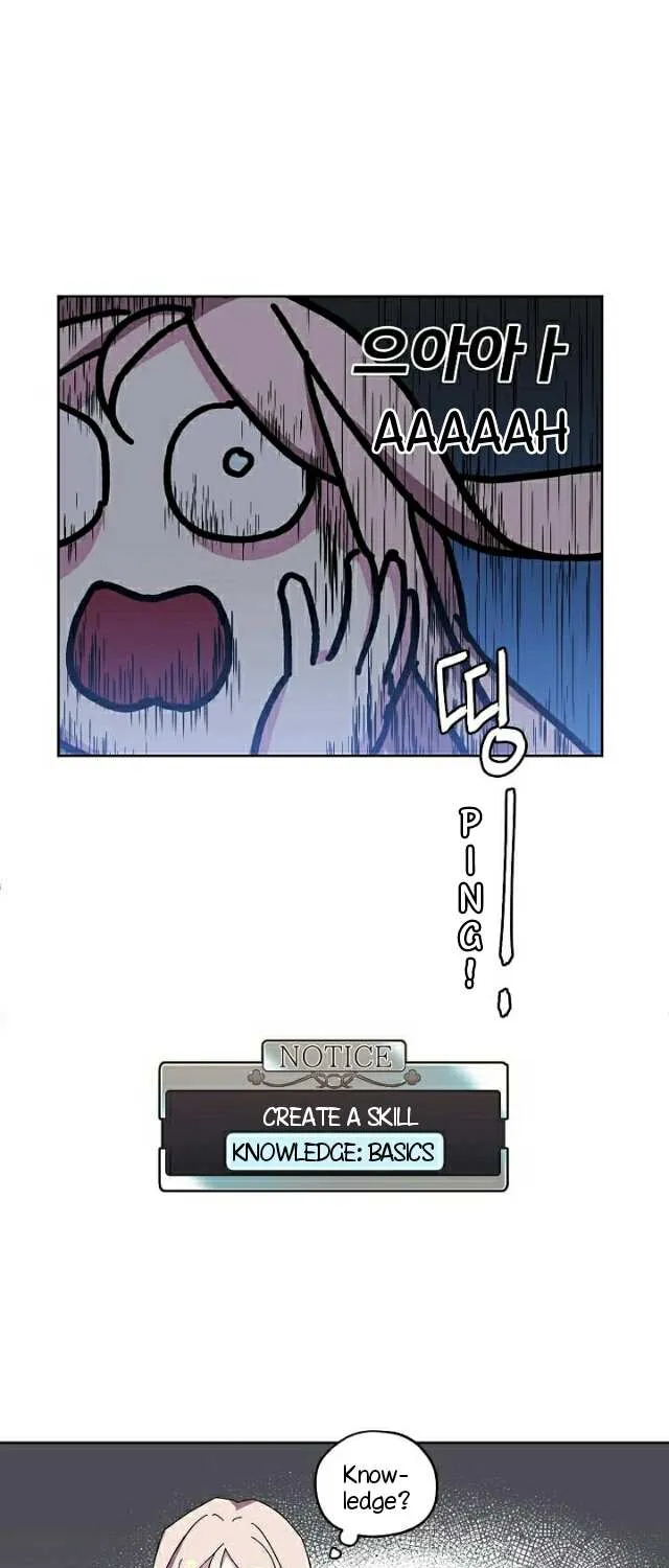 Read Chitra chapter 1.1 image 36 on Lezhin