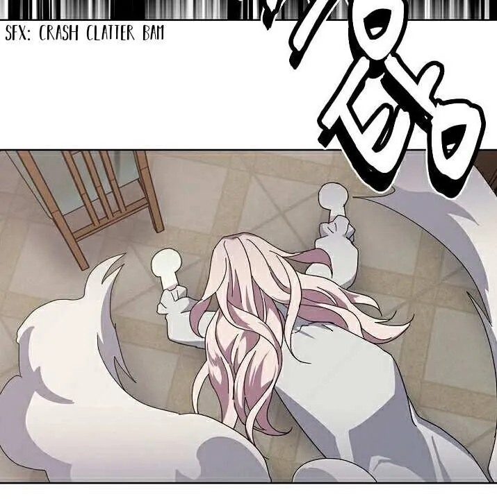 Read Chitra chapter 1.1 image 53 on Lezhin