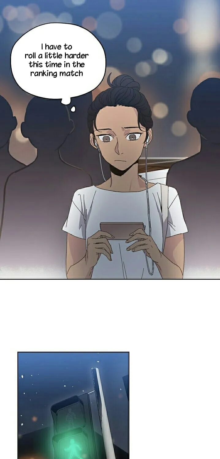 Read Chitra chapter 1 image 0 on Lezhin