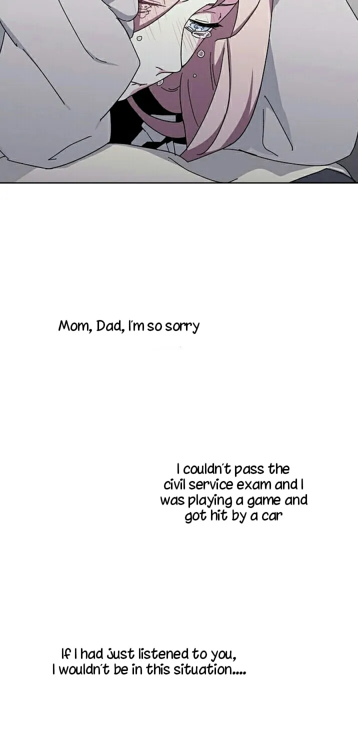 Read Chitra chapter 1 image 46 on Lezhin