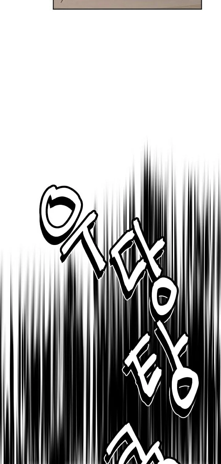 Read Chitra chapter 1 image 52 on Lezhin