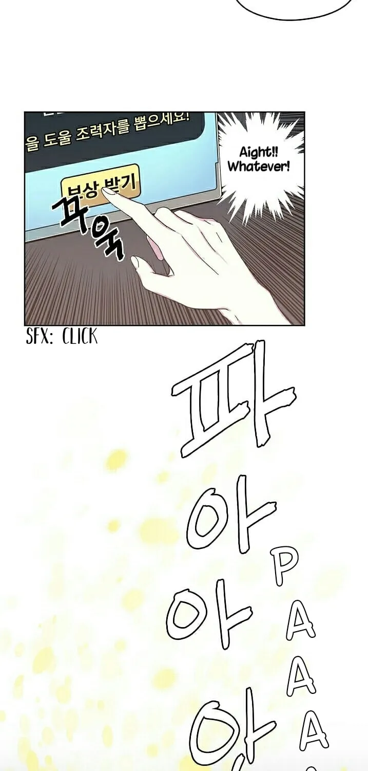 Read Chitra chapter 1 image 57 on Lezhin