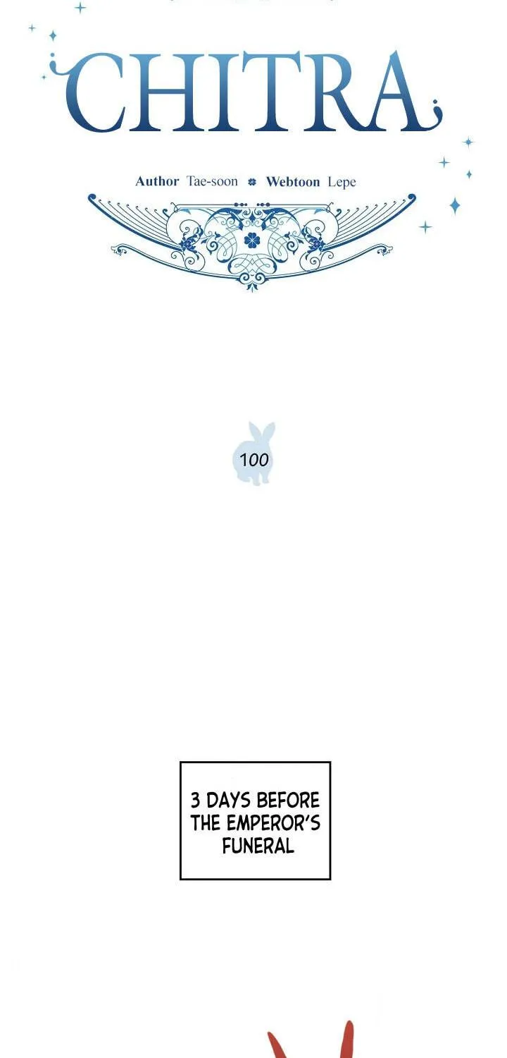 Read Chitra chapter 100 image 16 on Lezhin