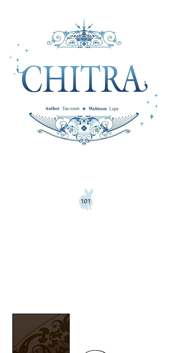 Read Chitra chapter 101 image 2 on Lezhin