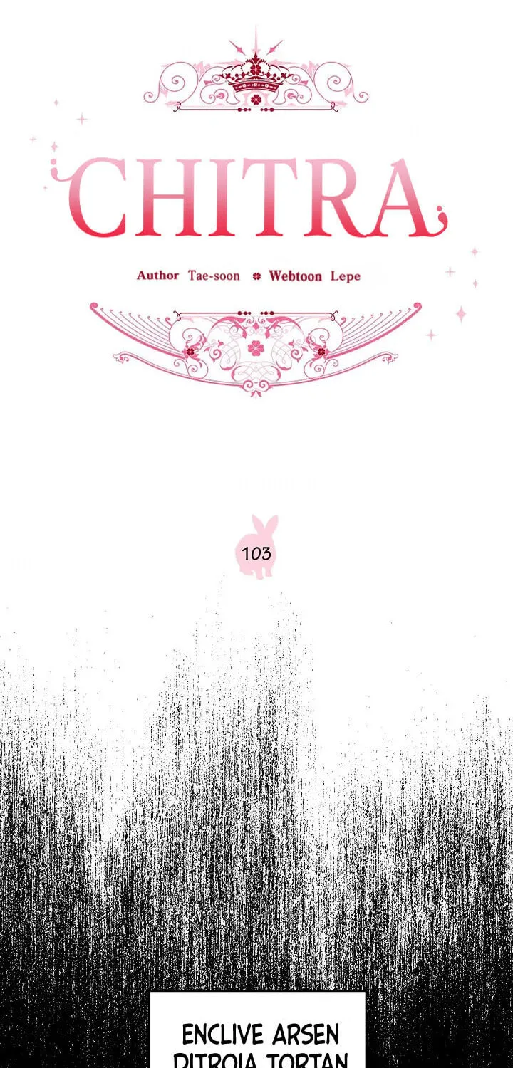 Read Chitra chapter 103 image 12 on Lezhin