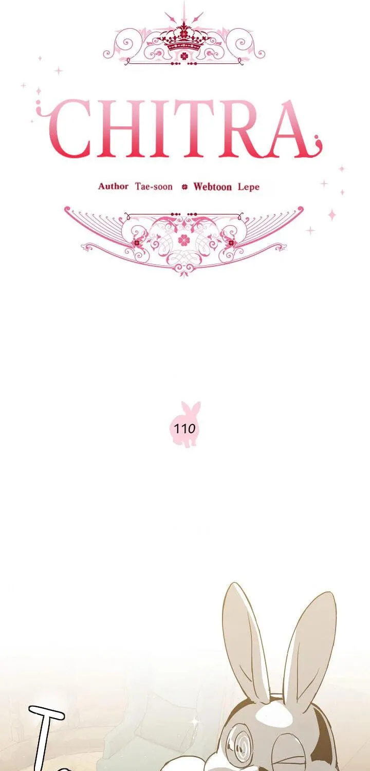 Read Chitra chapter 110 image 10 on Lezhin