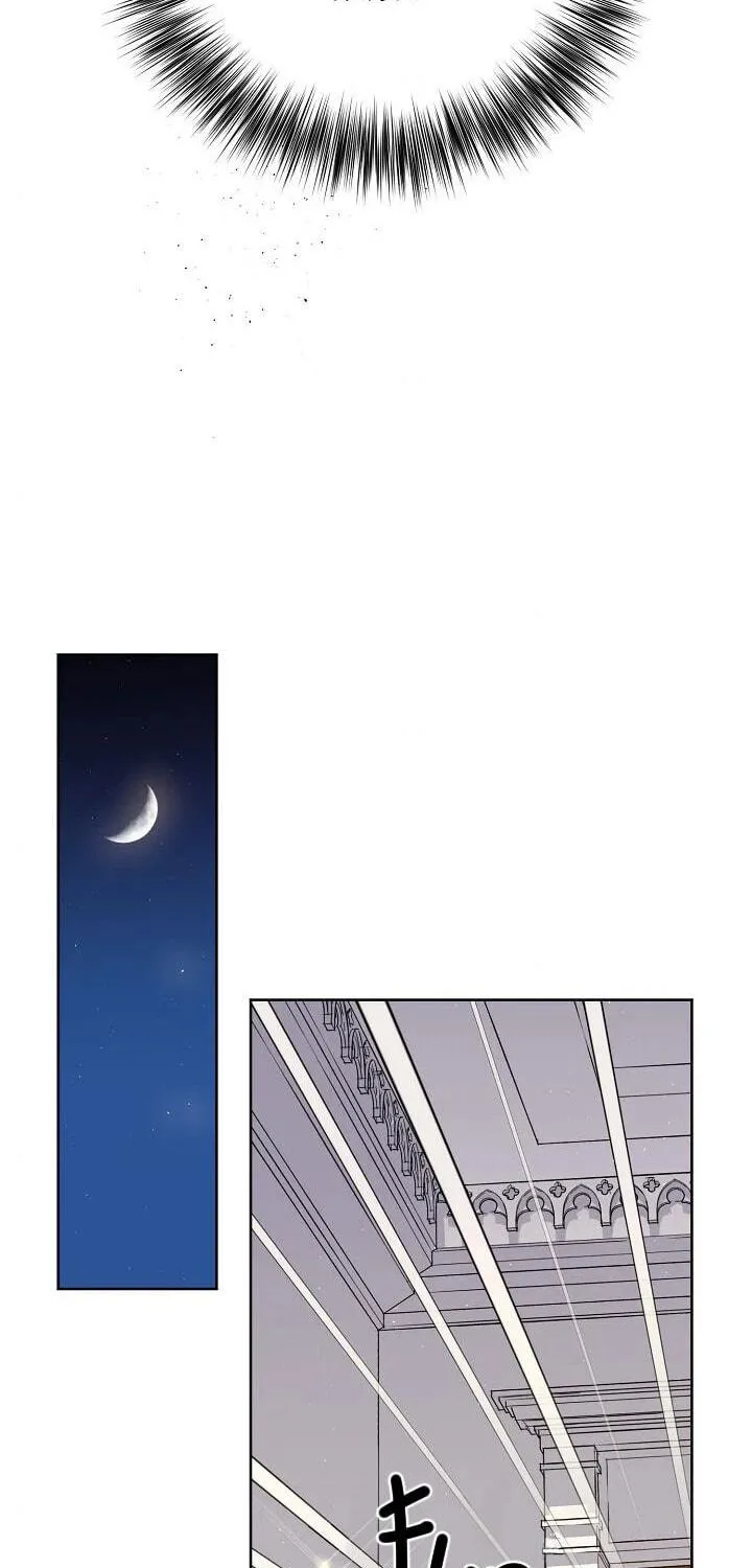 Read Chitra chapter 116 image 22 on Lezhin