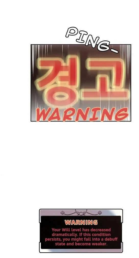 Read Chitra chapter 12.1 image 13 on Lezhin