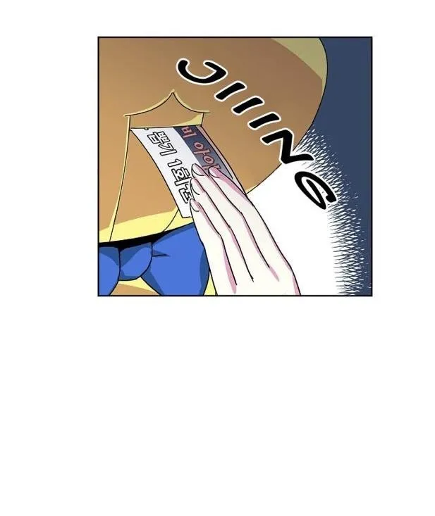 Read Chitra chapter 12.1 image 21 on Lezhin