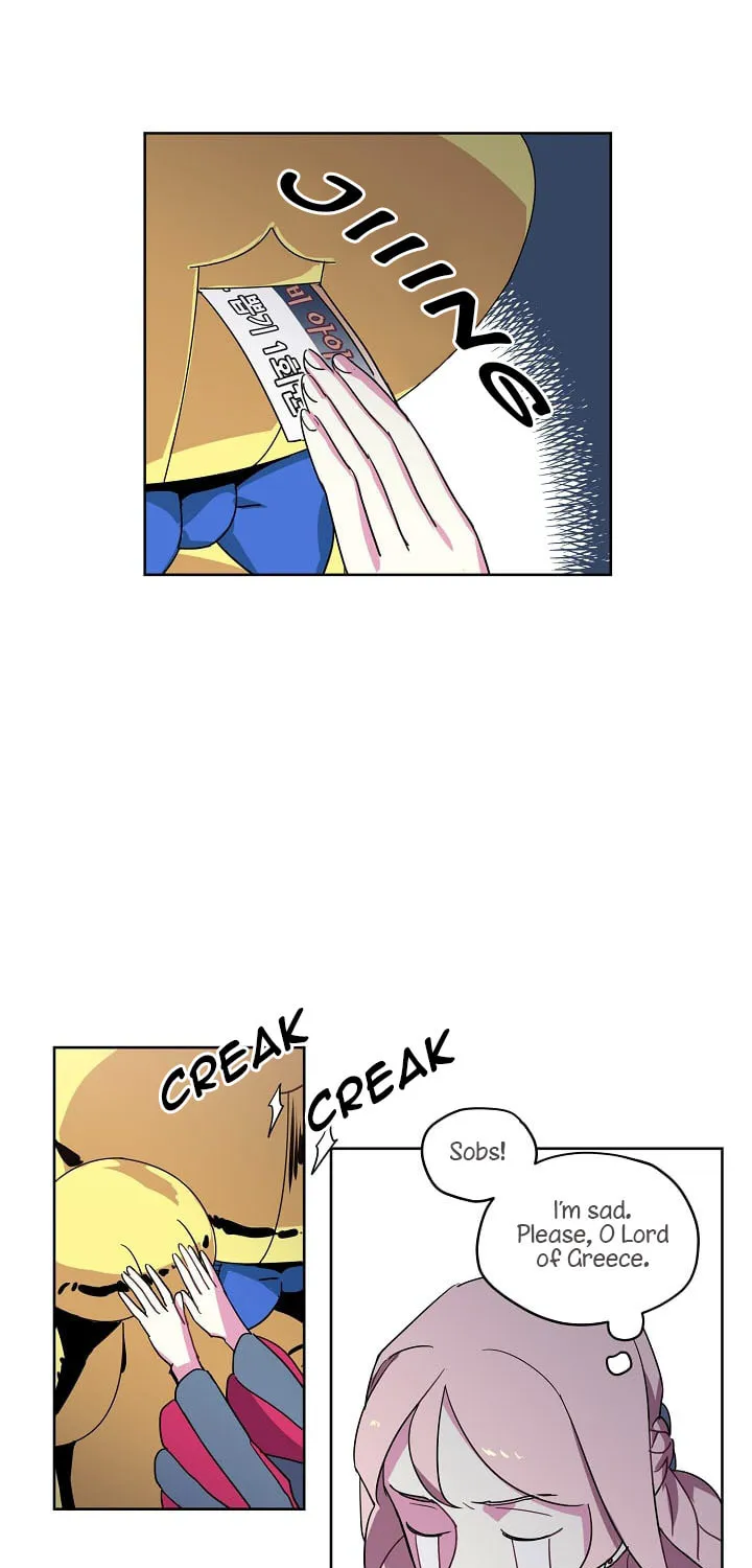 Read Chitra chapter 12 image 24 on Lezhin