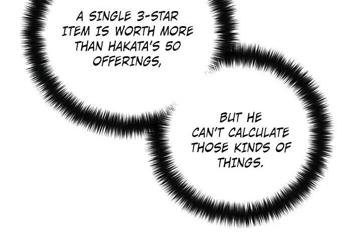 Read Chitra chapter 134 image 67 on Lezhin